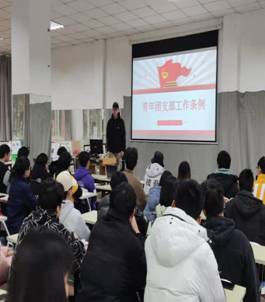 微信图片_20211210194559